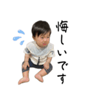 りーうー♡♡（個別スタンプ：36）