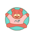 くまちゃんのアップリケ（個別スタンプ：30）