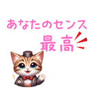 ホストの格好をした子猫ちゃんスタンプ（個別スタンプ：2）