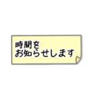 文房具と一緒にコミュニケーション（個別スタンプ：13）