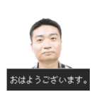 もりかずタンプ2（個別スタンプ：3）