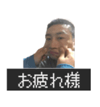もりかずタンプ2（個別スタンプ：6）