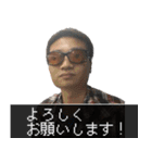 もりかずタンプ2（個別スタンプ：7）