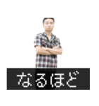 もりかずタンプ2（個別スタンプ：8）
