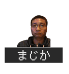もりかずタンプ2（個別スタンプ：10）