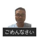 もりかずタンプ2（個別スタンプ：14）