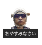 もりかずタンプ2（個別スタンプ：15）