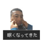 もりかずタンプ2（個別スタンプ：22）