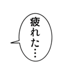 着せ替えUSラッパー【アレンジ・ラップ】（個別スタンプ：31）