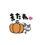 ねことハロウィンズの秋スタンプ（個別スタンプ：10）