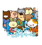 野球しようぜ！オネコーズ！猫と野球（個別スタンプ：34）