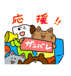 野球しようぜ！オネコーズ！猫と野球（個別スタンプ：36）