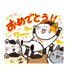 野球しようぜ！オネコーズ！猫と野球（個別スタンプ：39）