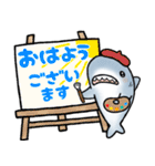 生活感のあるサメ14〜秋＆待ち合わせ〜（個別スタンプ：6）