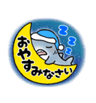 生活感のあるサメ14〜秋＆待ち合わせ〜（個別スタンプ：40）