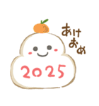 クリスマス＆お正月（2025年巳年)スタンプ（個別スタンプ：21）