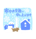 クリスマス＆お正月（2025年巳年)スタンプ（個別スタンプ：32）