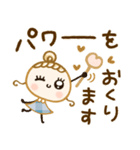 やさしいカラー♡敬語（個別スタンプ：2）