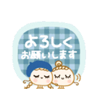 やさしいカラー♡敬語（個別スタンプ：9）