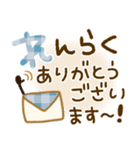 やさしいカラー♡敬語（個別スタンプ：13）