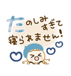 やさしいカラー♡敬語（個別スタンプ：14）