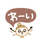 やさしいカラー♡敬語（個別スタンプ：17）