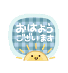 やさしいカラー♡敬語（個別スタンプ：21）