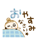 やさしいカラー♡敬語（個別スタンプ：24）