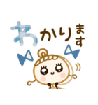 やさしいカラー♡敬語（個別スタンプ：33）