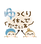 やさしいカラー♡敬語（個別スタンプ：37）