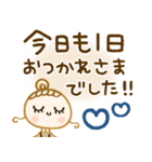 やさしいカラー♡敬語（個別スタンプ：38）