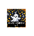 ハロウィンスプーキーキャラ！（個別スタンプ：1）