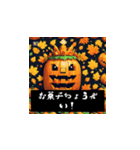 ハロウィンスプーキーキャラ！（個別スタンプ：3）