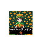 ハロウィンスプーキーキャラ！（個別スタンプ：6）