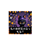 ハロウィンスプーキーキャラ！（個別スタンプ：8）