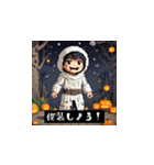 ハロウィンスプーキーキャラ！（個別スタンプ：10）