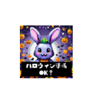 ハロウィンスプーキーキャラ！（個別スタンプ：11）