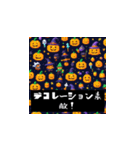 ハロウィンスプーキーキャラ！（個別スタンプ：12）