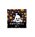 ハロウィンスプーキーキャラ！（個別スタンプ：13）