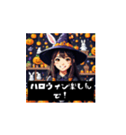 ハロウィンスプーキーキャラ！（個別スタンプ：15）