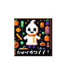 ハロウィンスプーキーキャラ！（個別スタンプ：16）