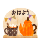 北欧かわいい日常・ハロウィン（個別スタンプ：1）