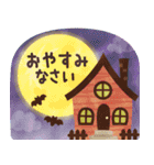 北欧かわいい日常・ハロウィン（個別スタンプ：7）