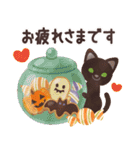 北欧かわいい日常・ハロウィン（個別スタンプ：9）