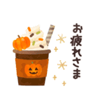 北欧かわいい日常・ハロウィン（個別スタンプ：10）