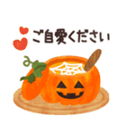 北欧かわいい日常・ハロウィン（個別スタンプ：26）