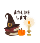 北欧かわいい日常・ハロウィン（個別スタンプ：30）