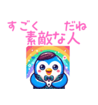 チャラいペンギンの嬉しい言葉（個別スタンプ：16）