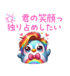 チャラいペンギンの嬉しい言葉（個別スタンプ：23）