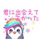 チャラいペンギンの嬉しい言葉（個別スタンプ：25）